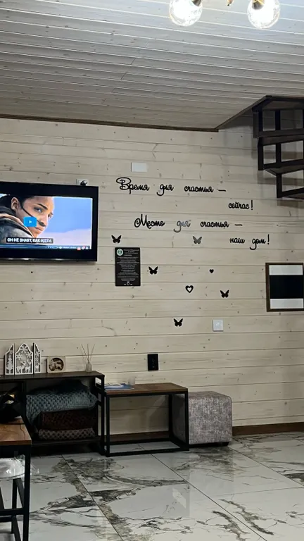 Уютный большой дом у подножия Эльбруса