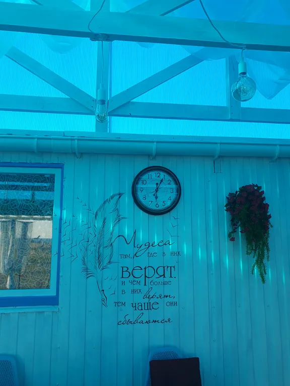 Вилла Санторини