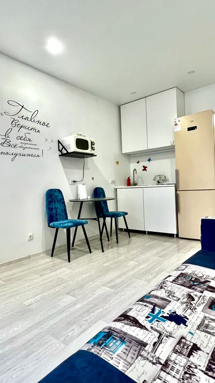 Квартира Квартира студия в ЖК Онега — Новосибирск