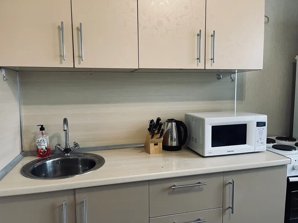 Центр города