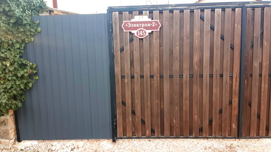 Студия на Фиоленте