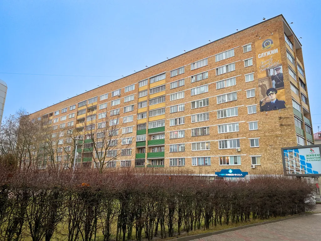 Квартира Комфортабельные апартаменты в центре — Минск