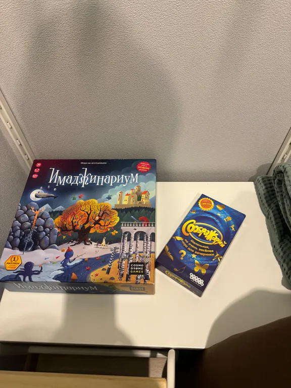 Уютная квартира с камином для отдыха с детьми и для влюбленных