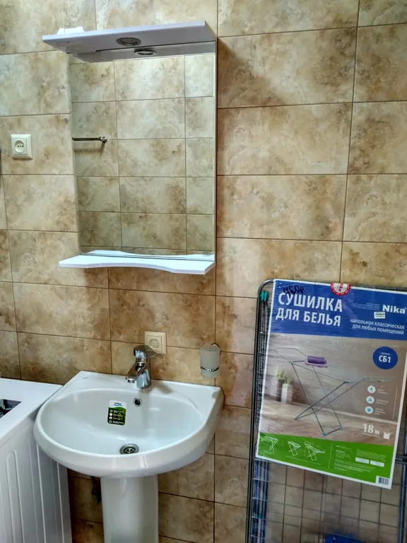 Уютный дом для пары под ключ