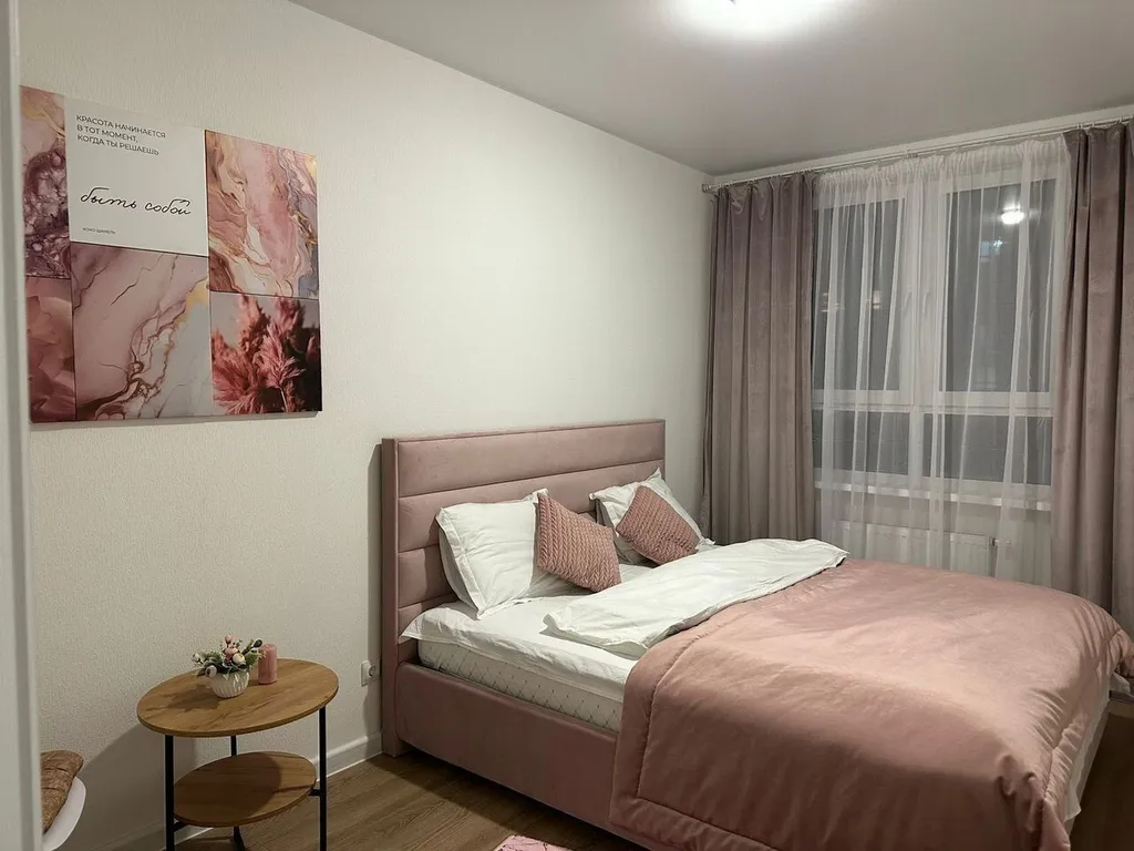 Уютная однокомнатная квартира