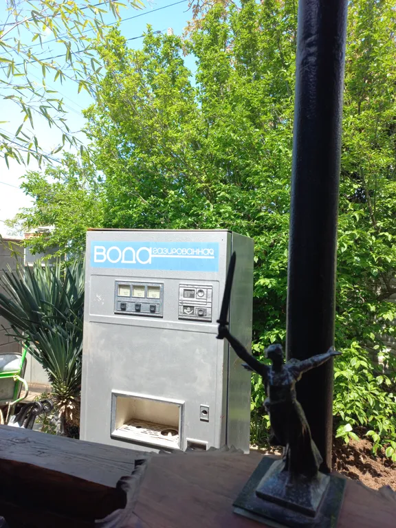 Дача в районе Царское село