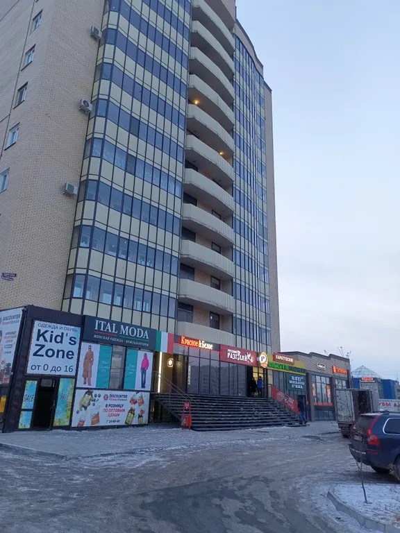 Просторная студия в центре города