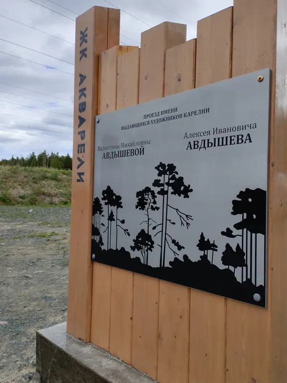 Уютная студия в новостройке в 10 минутах от жд вокзала