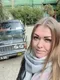 Татьяна