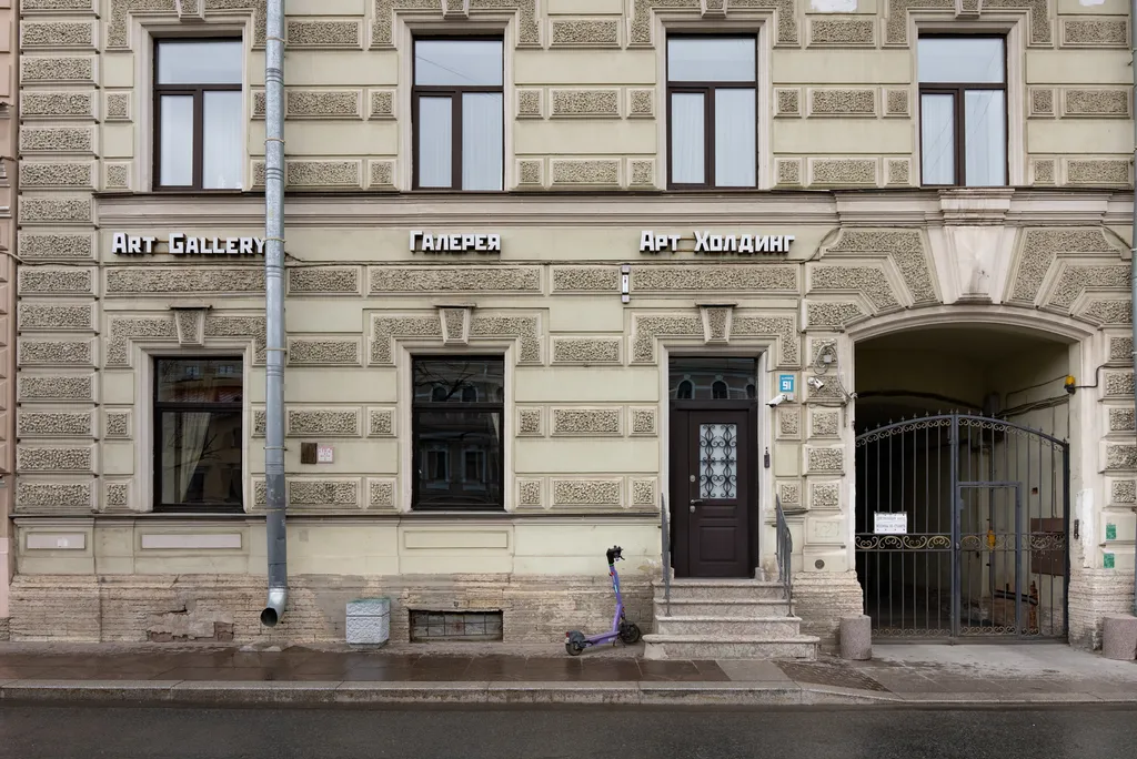 Квартира Квартира Grandeur Flat — Санкт-Петербург