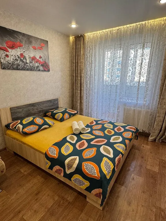 Уютная квартира