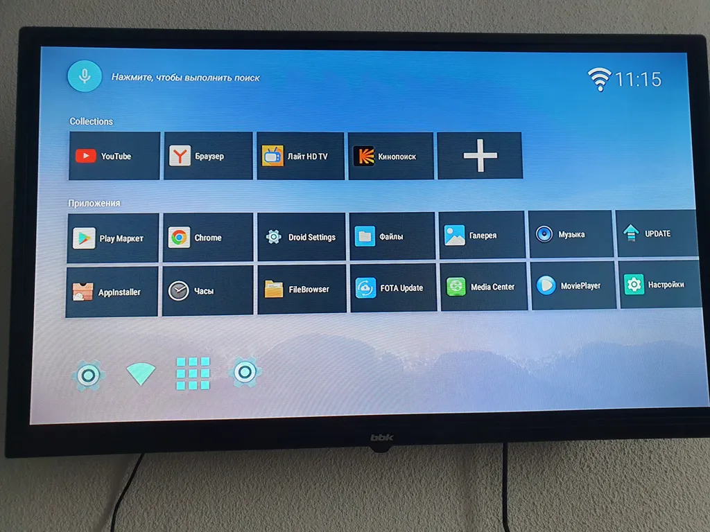 Уютная квартира в романтичном месте