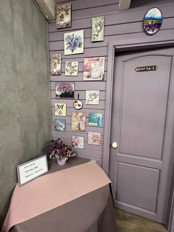 Дом-кафе Прованс на 40 человек