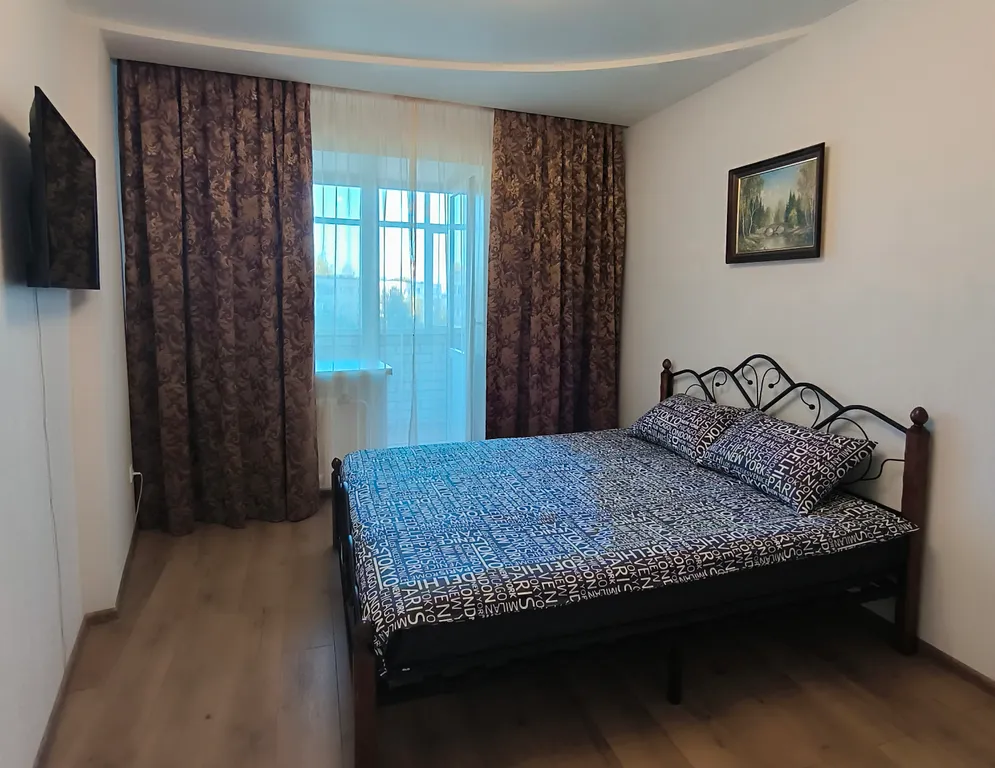 Уютная квартира в самом центре