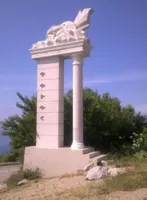 Олег