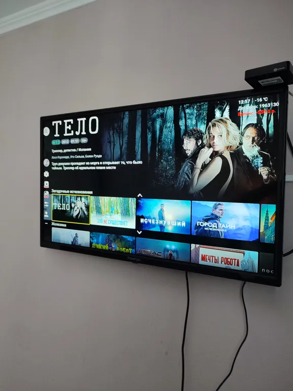 1-комнатная Квартира