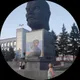 Олеся