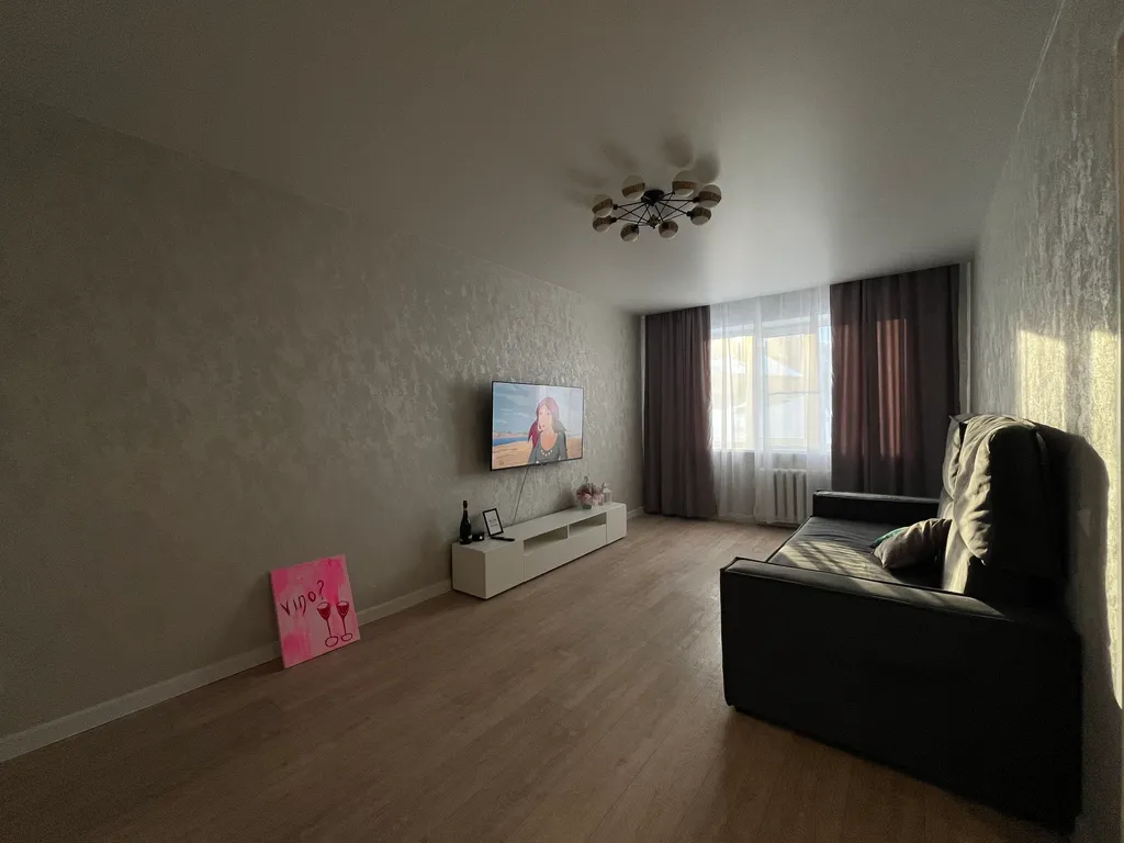 Уютная 2-комнатная квартира в центре города