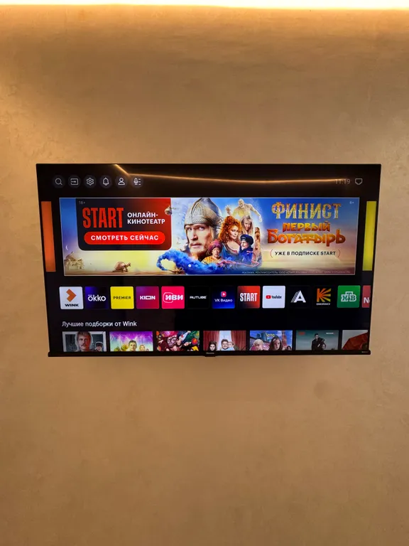 Квартира с дизайнерским ремонтом и видом на горы