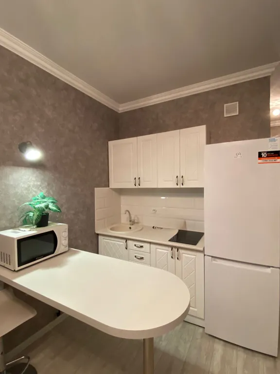 Уютная квартира в районе