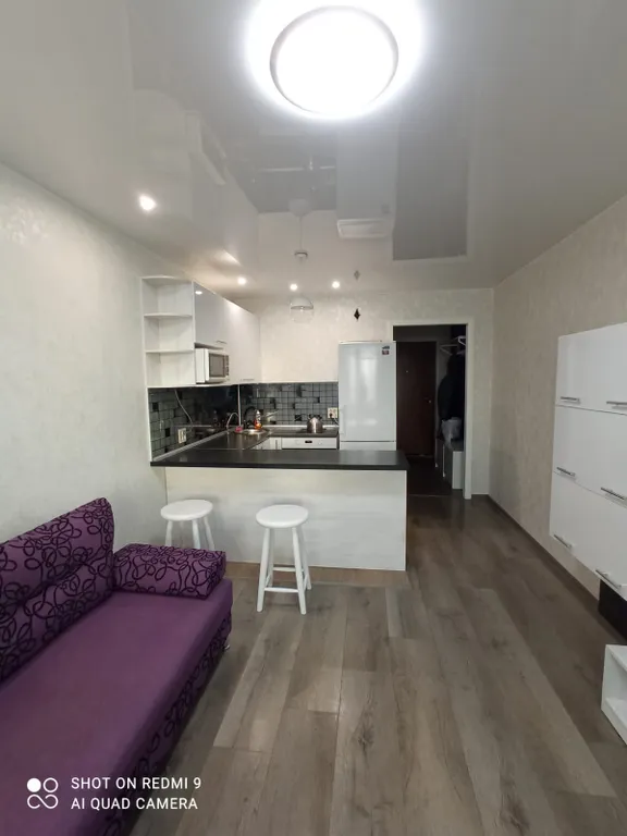 Уютное место