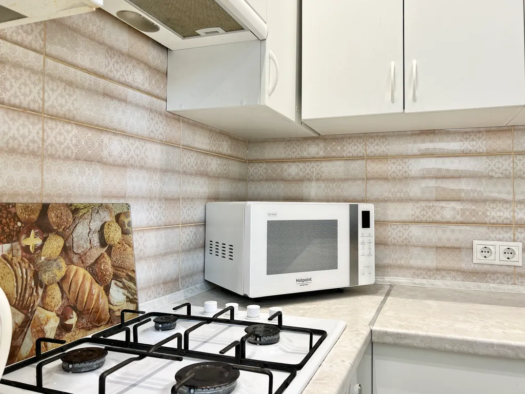 Уютная квартира в самом центре города