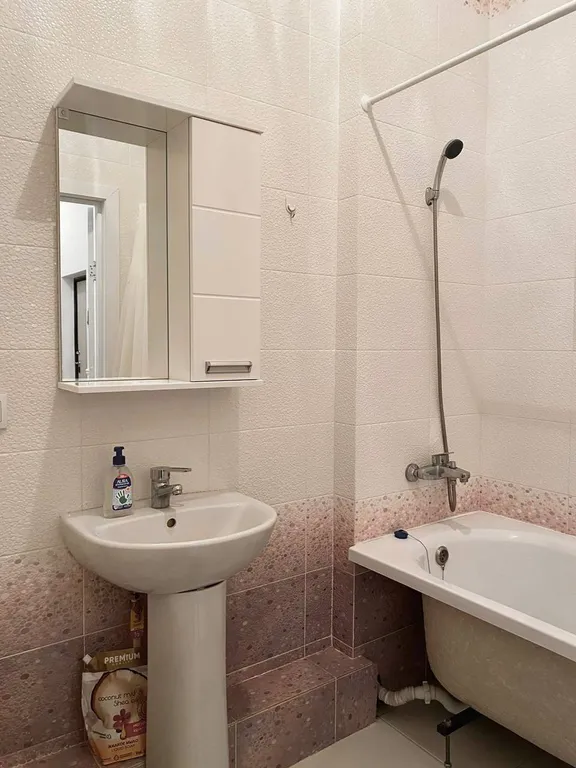 Apple City Apartments