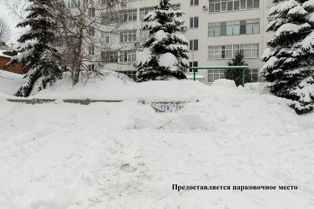 Квартира Квартира Просторная трёхкомнатная в центре — Казань