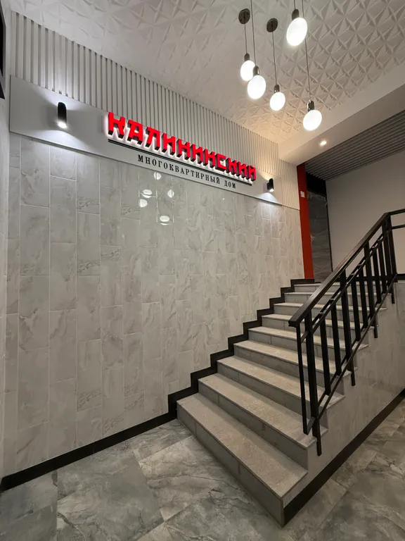 Уютная квартира в новом доме