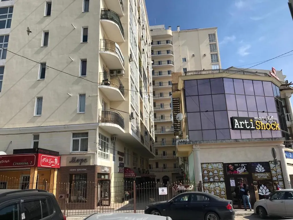 Квартира Квартира в центре возле моря Севастополь — Севастополь