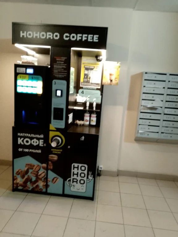 Уютная студия в ЖК Мирный в центре Индустриального района