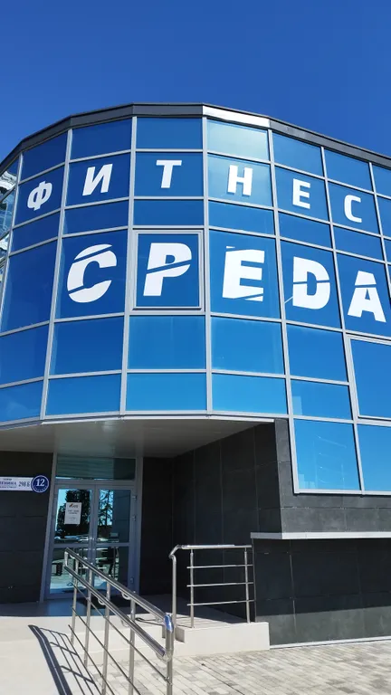 Квартира Квартира Студия с панорамным видом на море — Сочи