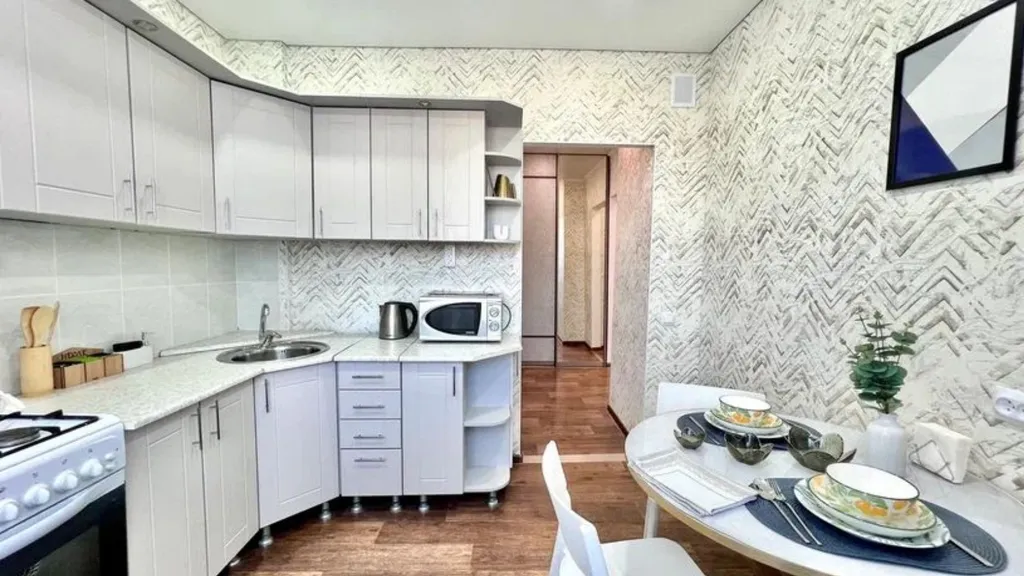 Уютная квартира у парка