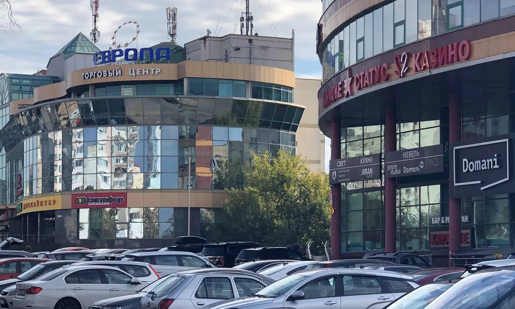 Торговый центр с развлечениями — в шаговой доступности.
