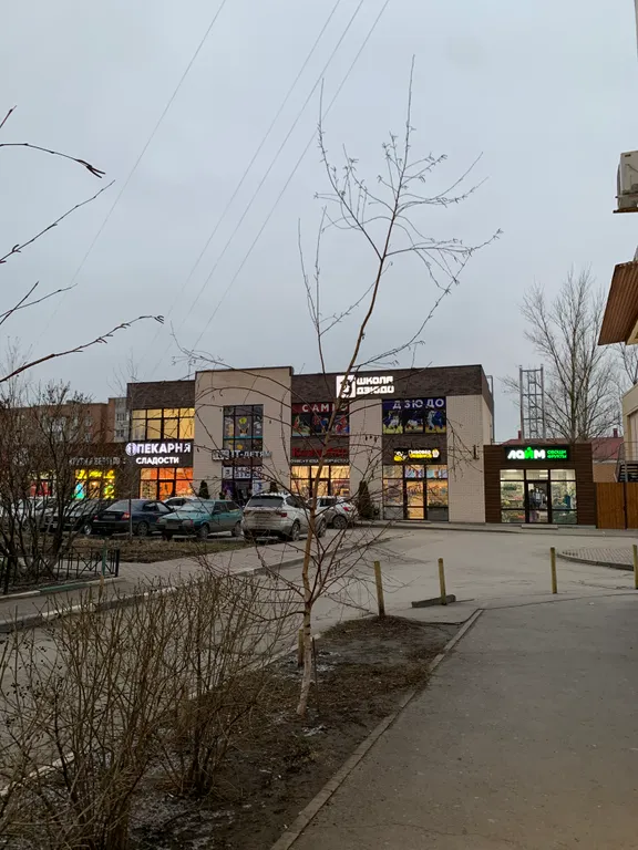 Уютная квартира недалеко от трассы М4 Дон