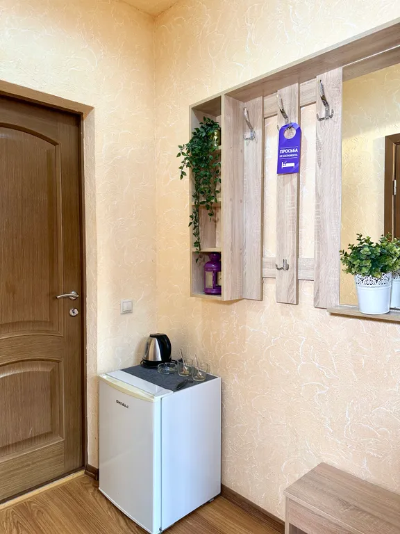 Квартира Комната — Адлер