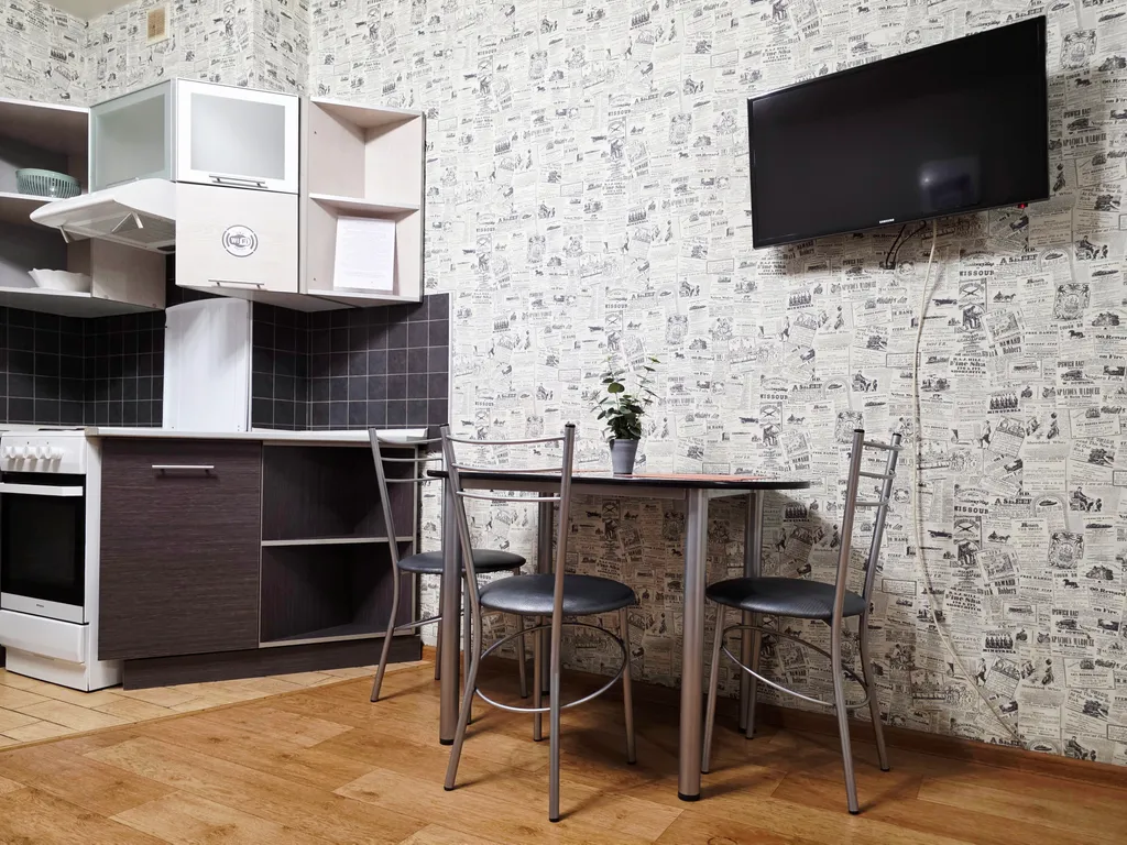 Квартира 1-комнатная Квартира — Иркутск