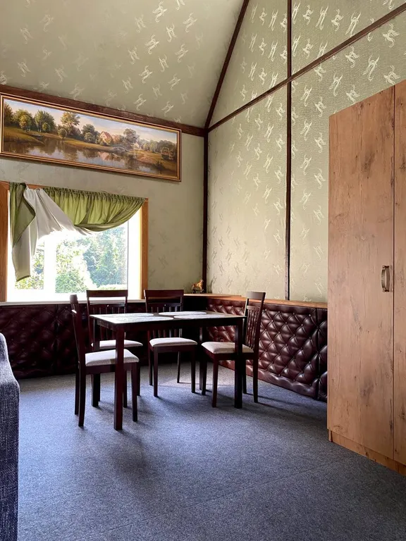 Зелёный дом