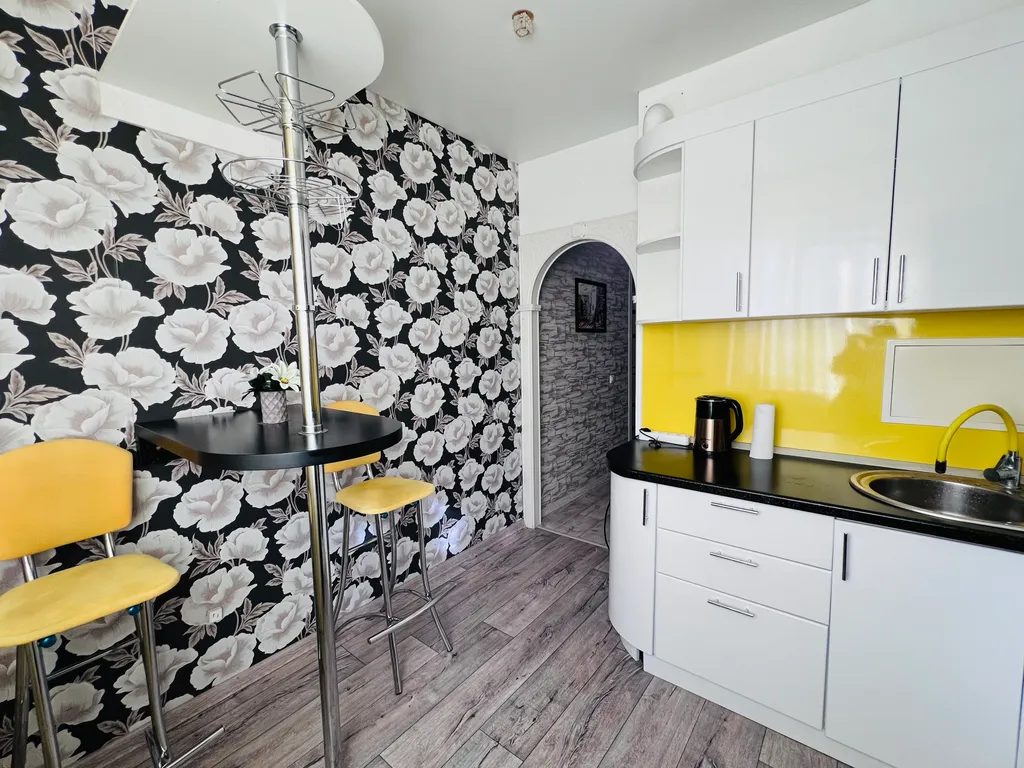 Уютная квартира