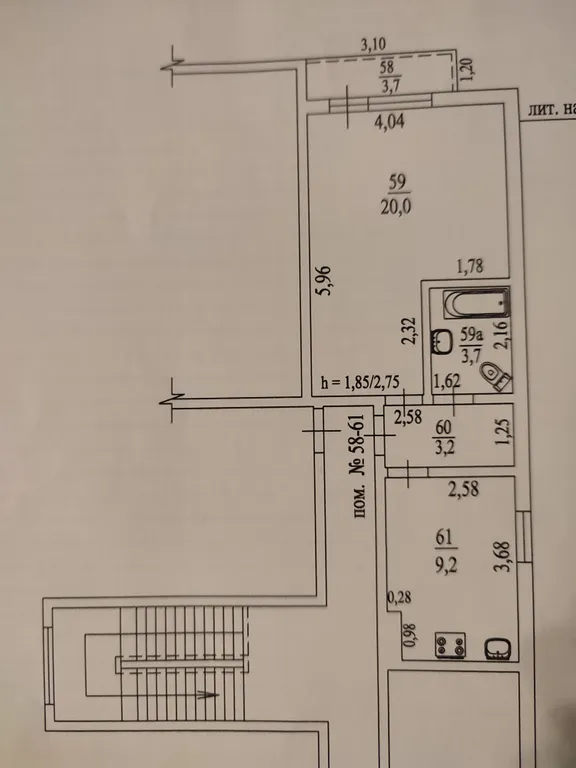 Квартира Уютная квартира в центре Адлера — Адлер