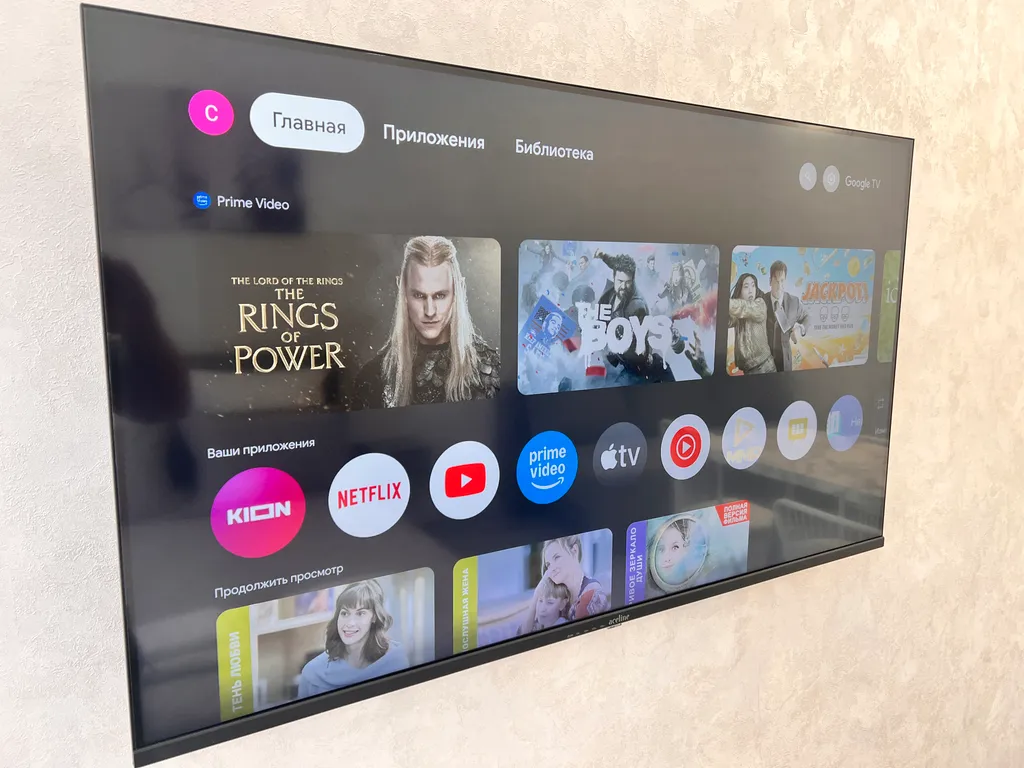 Студия в Исторической части города