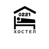 Хостел 0221