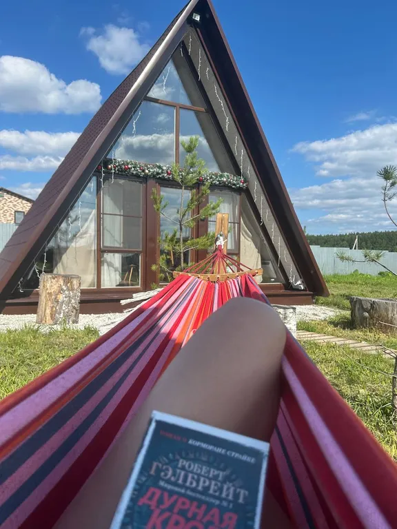 Уютный дом с баней и чаном