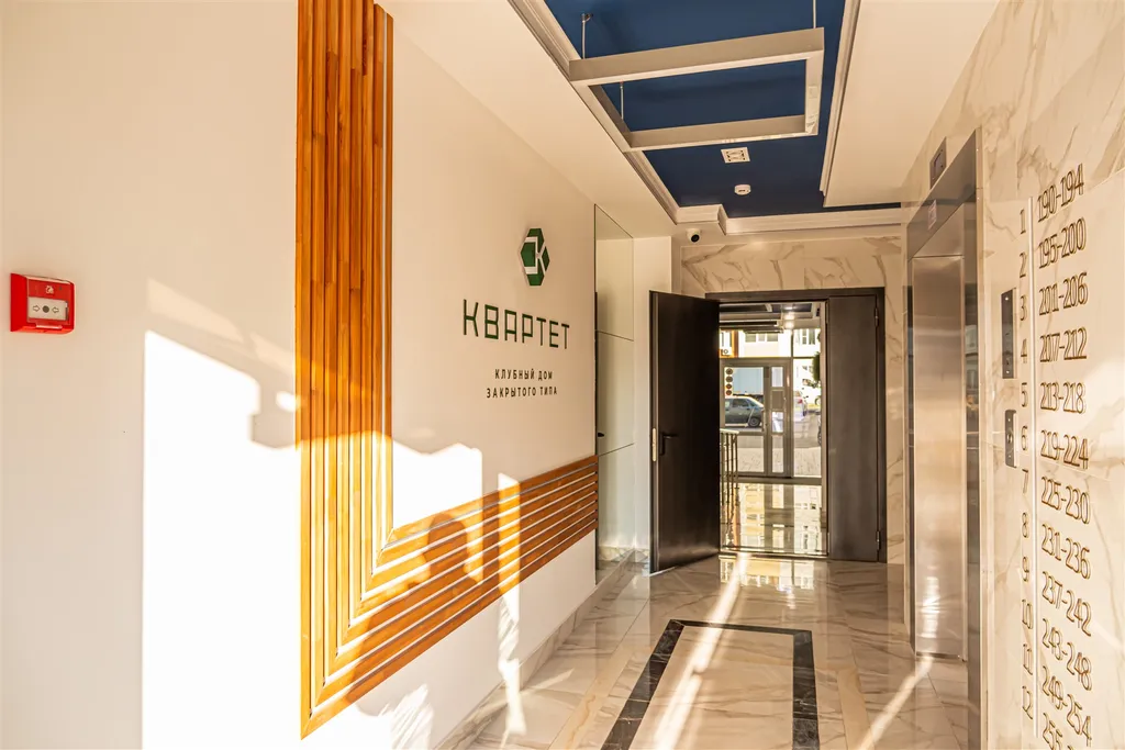 Европейский уровень комфорта в новом клубном доме