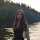 Диана