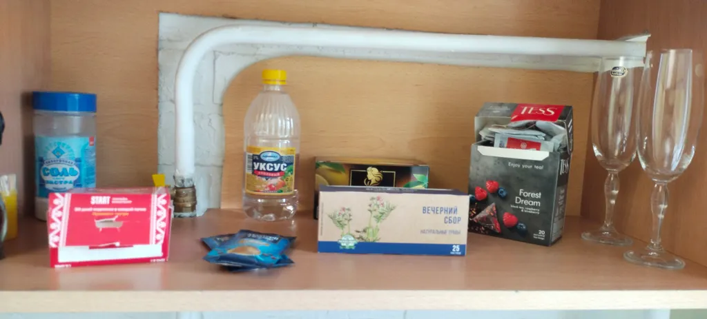 Стильная квартира у зоопарка