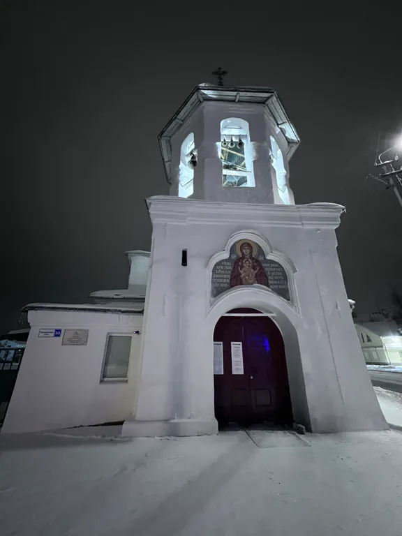 Квартира у Храма Покрова Пресвятой Богородицы