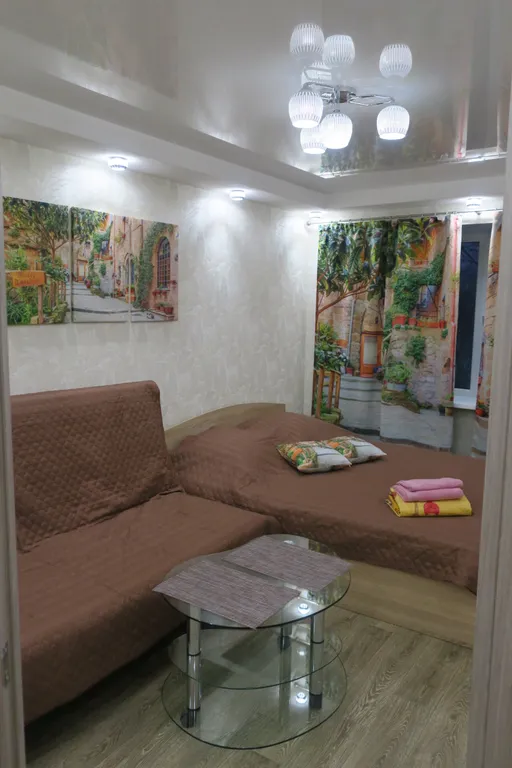 Самый Центр