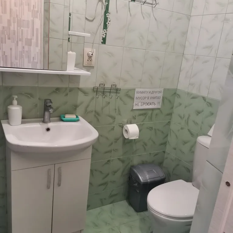 Уютная квартира в Бунырево