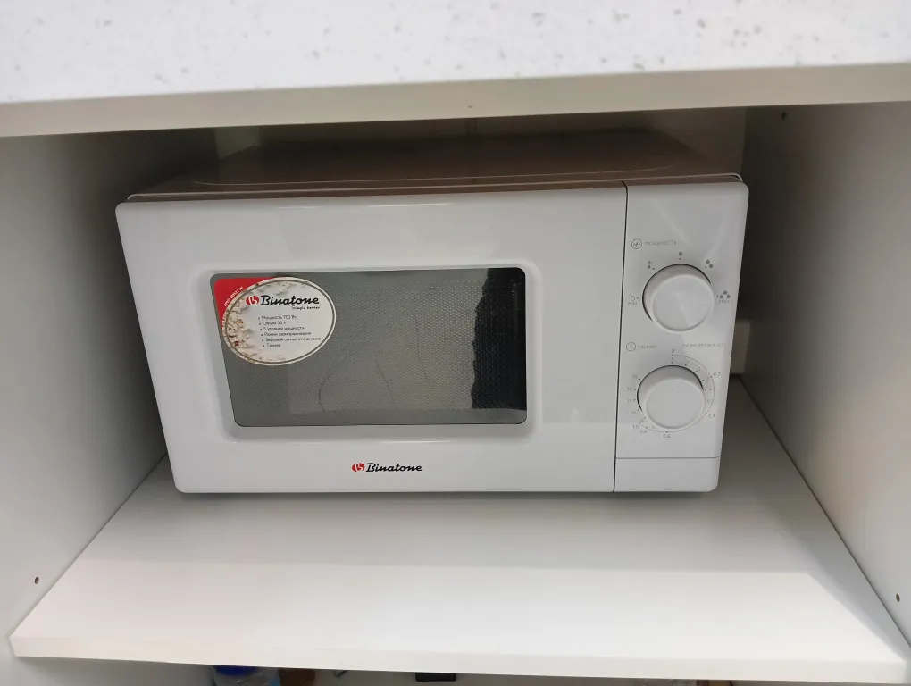 Квартира Квартира Студия рядом с ТЦ Красная площадь — Краснодар